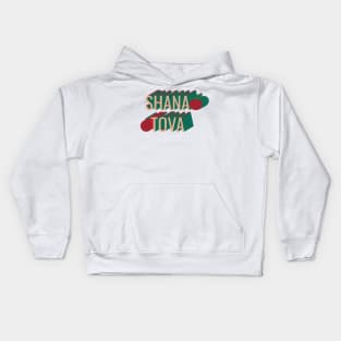 3D retro style Shana Tova apple and pomegranate Kids Hoodie